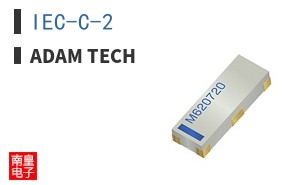 IEC-C-2