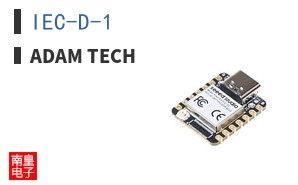 IEC-D-1
