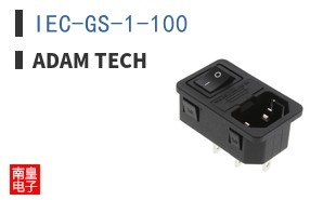 IEC-GS-1-100