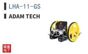 LHA-11-GS