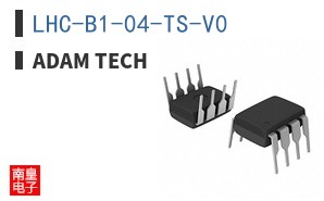 LHC-B1-04-TS-V0