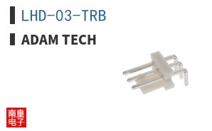 LHD-03-TRB