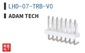 LHD-07-TRB-V0