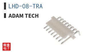 LHD-08-TRA
