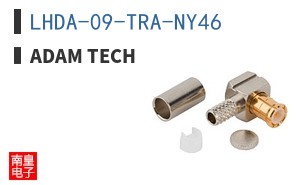 LHDA-09-TRA-NY46