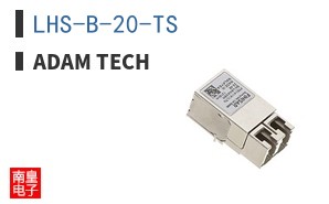 LHS-B-20-TS