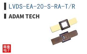 LVDS-EA-20-S-RA-T/R