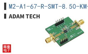 M2-A1-67-R-SMT-8.50-KM-T/R