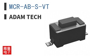 MCR-AB-S-VT