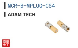 MCR-B-MPLUG-CS4