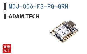 MDJ-006-FS-PG-GRN