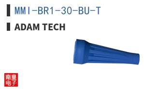 MMI-BR1-30-BU-T