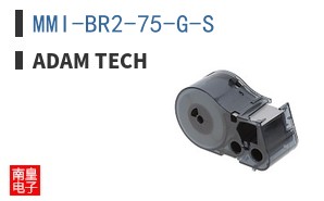MMI-BR2-75-G-S