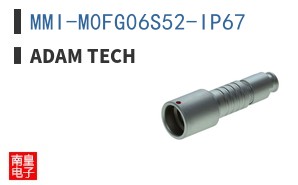 MMI-M0FG06S52-IP67