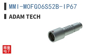 MMI-M0FG06S52B-IP67