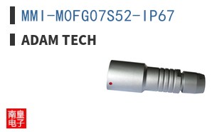 MMI-M0FG07S52-IP67