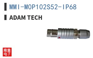 MMI-M0P102S52-IP68