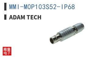 MMI-M0P103S52-IP68