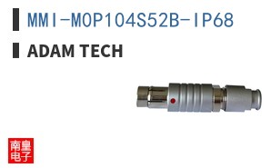 MMI-M0P104S52B-IP68