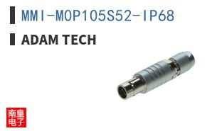 MMI-M0P105S52-IP68