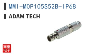 MMI-M0P105S52B-IP68