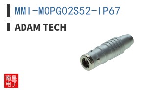 MMI-M0PG02S52-IP67