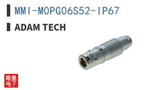 MMI-M0PG06S52-IP67