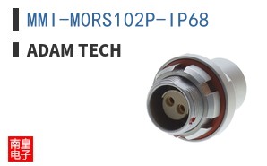 MMI-M0RS102P-IP68