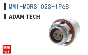 MMI-M0RS102S-IP68