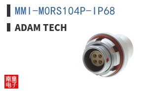 MMI-M0RS104P-IP68