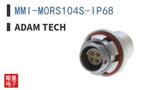 MMI-M0RS104S-IP68