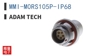 MMI-M0RS105P-IP68