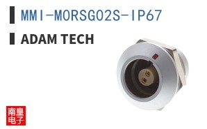 MMI-M0RSG02S-IP67