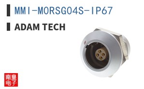 MMI-M0RSG04S-IP67