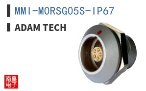 MMI-M0RSG05S-IP67