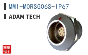 MMI-M0RSG06S-IP67