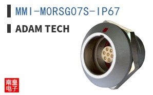 MMI-M0RSG07S-IP67