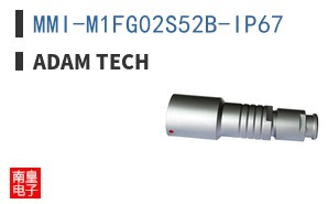 MMI-M1FG02S52B-IP67