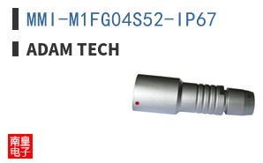 MMI-M1FG04S52-IP67
