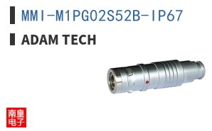 MMI-M1PG02S52B-IP67