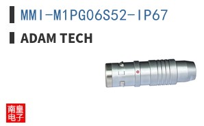 MMI-M1PG06S52-IP67