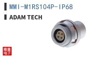 MMI-M1RS104P-IP68