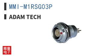 MMI-M1RSG03P