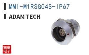 MMI-M1RSG04S-IP67