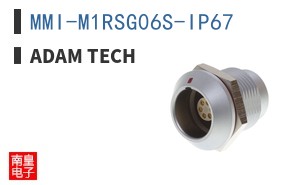 MMI-M1RSG06S-IP67