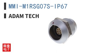 MMI-M1RSG07S-IP67
