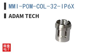 MMI-P0M-COL-32-IP6X
