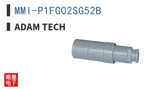 MMI-P1FG02SG52B
