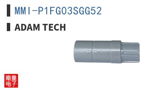 MMI-P1FG03SGG52
