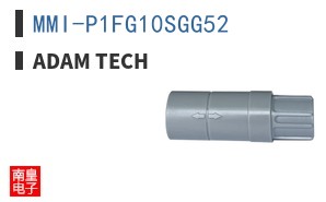 MMI-P1FG10SGG52